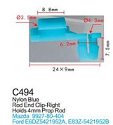 Клипса для крепления внутренней обшивки а/м Мазда пластиковая, 100 шт Forsage C0494(Mazda)