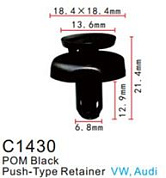 Клипса для крепления внутренней обшивки а/м Тойота пластиковая, 100 шт Forsage C1430(Toyota)
