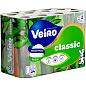 Бумага туалетная "Veiro Classic", 2 слоя, 24 рулона
