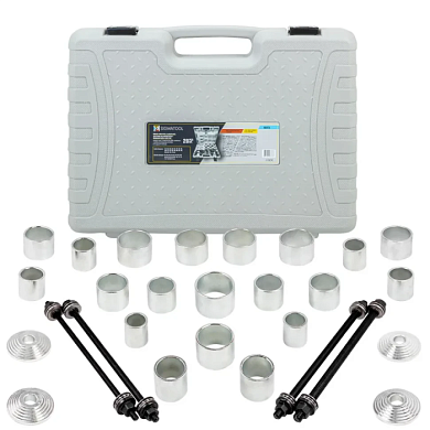 Набор инструментов для замены сайлентблоков, втулок и подшипников 28 пр SIGMATOOL Sigmatool-933T3