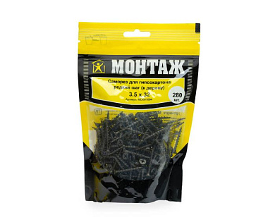 Саморез для гипсокартона 3.5x32, крупный шаг, к дереву, фосфат, дой-пак M, 280 шт МОНТАЖ MD001004