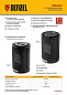 Тепловентилятор керамический DTFC-1200S, вращение, 3 реж., вент., нагрев 600/1200 Вт Denzel 96411