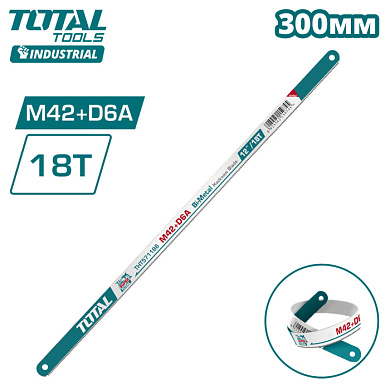 Полотно ножовочное биметаллическое 300 мм TOTAL THT571186