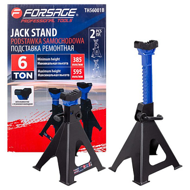 Подставка ремонтная с упорными пятками 6 т 385-595 мм Forsage F-TH56001B