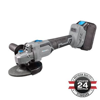 Аккумуляторная бесщёточная углошлифмашина, 21 В, 4500/5500/6500 об/мин, 3.0 Ач, 2 АКБ, кейс RÖGEL CAGR 125-30BL