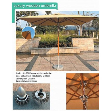 Зонт садовый 300х300 см, хаки H-D HD-8014-300300K