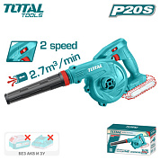 Воздуходувка TOTAL TABLI20018