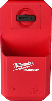 Подстаканник Milwaukee PackOut 4932480706