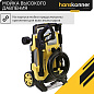 Мойка высокого давления Hanskonner HPW9224