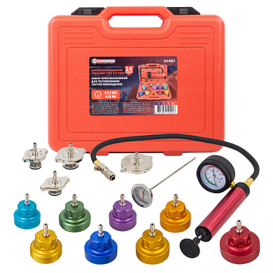 Набор приспособлений для тестирования систем охлаждения 14 пр. ForceKraft FK-914G1