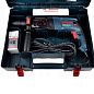 Перфоратор GBH 2-26 DFR Professional BOSCH (0611254768)