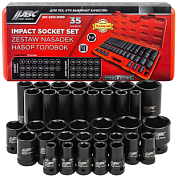 Набор ударных головок 1/2", 6-гр, короткие 38 мм: 8-32 мм, глубокие 78 мм: 10-32 мм, 35 пр JBC JBC-4353-5MPB