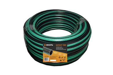 Шланг поливочный ПВХ, трехслойный армированный 3/4, зелёный 15м Вихрь 73/7/2/9