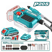 Аккумуляторный гравер Li-Ion TMGLI20011