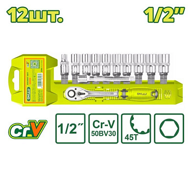 Набор головок с трещоткой 10-24 мм 6-гр 1/2" 12 пр DYLLU DTST2212