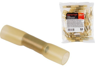 Гильза соединительная изолированная в термоусаживаемом корпусе ГСИ-Т-3, 4-6 мм2, 50 шт Юпитер JP7215-03