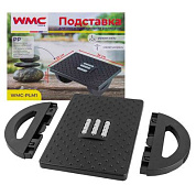 Подставка для ног с массажными роликами 13х25х34 см WMC TOOLS WMC-PLM1