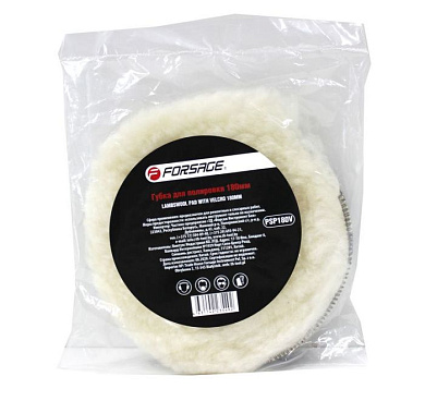 Полировальный круг из овечьей шерсти самоцепляющийся 180 мм Forsage F-PSP180V