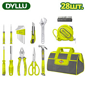 Набор ручных инструментов 28 шт. DYLLU DTHS1M28