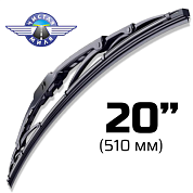 Щетка стеклоочистителя каркасная CM20F 510 мм Чистая Миля 410000071