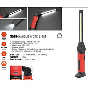 Фонарь светодиодный 1000lm, 10+1W, 10M, 3.7V, 4000mAh, IP54, Type-C Yato S507