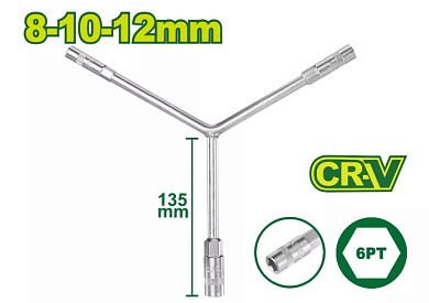 Ключ торцевой Y-образный 8-10-12 мм DYLLU DTTH2101