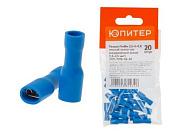 Разъем РппИм 2,5-5-0,8 плоский полностью изолированный, мама, 1,5 - 2,5 мм2, 20 шт, Юпитер JPZ1-7212-02-20