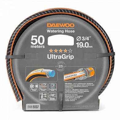 Шланг UltraGrip диаметром 3/4'', 19 мм, длина 50 м. Daewoo Power DWH 5137
