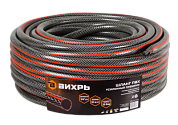 Шланг поливочный ПВХ усиленный премиум, пищевой трехслойный армированный 3/4, чёрн-красн 50 м Вихрь 73/7/2/8