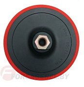 Насадка резиновая шлифовальная 125 мм М14 под круг на липучке Vorel 08318