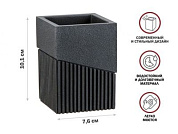 Стакан в ванную ELEMENT, черный, под натуральный камень Perfecto Linea 35-618303