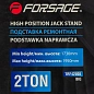 Подставка ремонтная механическая винтовая, 2 т, 1750-1950 мм Forsage F-TRF42008 BIG