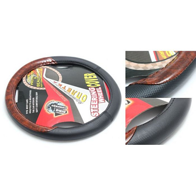 Чехол руля KSW-18-4-M