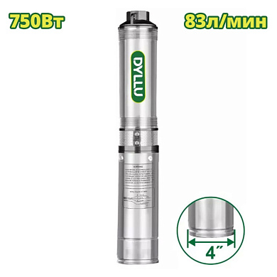 Насос погружной скважинный 4 " DYLLU DTWPDA03