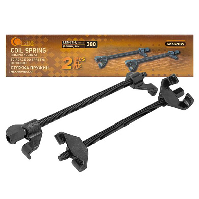 Стяжка пружин механическая двухзахватная 380 мм, 2 шт. FORSTIME FT-627370W