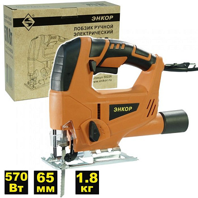 Лобзик электрический ЛЭ-570/65Э Энкор (50226)