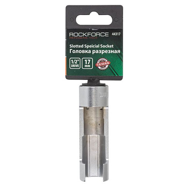 Головка разрезная 1/2'' 17 мм RockForce RF-44317