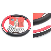 Чехол руля HL-404BK/RD-M