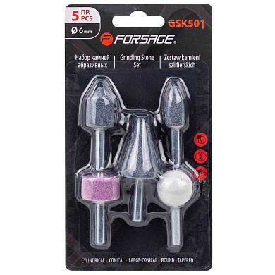 Набор камней абразивных 5 пр., хвостовик 6 мм Forsage F-GSK501