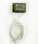 Фильтр помех для 5012B/HR2400 MAKITA (645200-1)