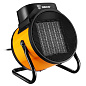 Тепловая пушка DKIH3300W DEKO 081-2049