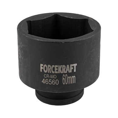 Головка ударная 3/4", 60 мм, 6-гр. ForceKraft FK-46560