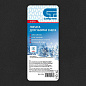 Лопата для уборки снега пластиковая, 450х430 мм, без черенка, Россия Сибртех 61579