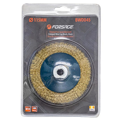 Кордщетка дисковая латунная для УШМ 115 мм Forsage F-BWD045