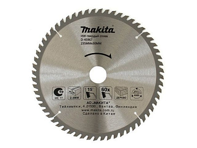 Диск пильный 235х30/25 мм 60 зуб. по дереву Makita D-45967