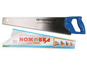 Ножовка по дер. 500 мм зуб 8 мм ЛЮКС Ижсталь 10027