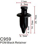 Клипса для крепления внутренней обшивки а/м Тойота пластиковая, 100 шт Forsage C0959(Toyota)