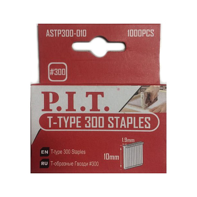 Т-образные гвозди Тип 300 10 мм 1000 шт в уп. PIT ASTP300-010