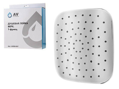 Душевая лейка верх. 1-функц. AVSSS-057 AV Engineering AVSSS-057
