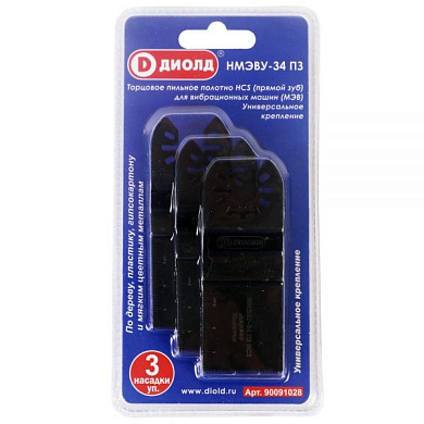 Полотно торцовое пильное HCS для МЭВ-0,34 МФ, дерево, пластик,универс.крепление (3 насадки) Диолд НМЭВУ-35 ПЗ (90091028)